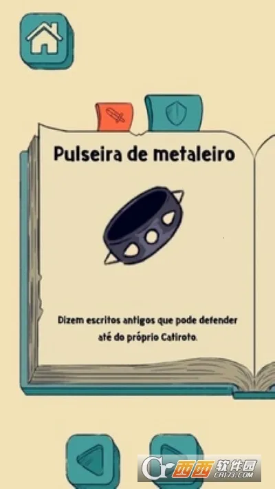 �����Ĵ�׿���ֻ���v1.1 ��׿��