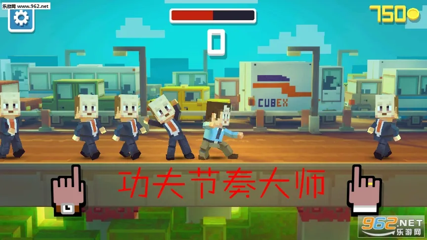 功夫节奏大师(节奏格斗游戏) 功夫节奏大师(节奏格斗游戏)