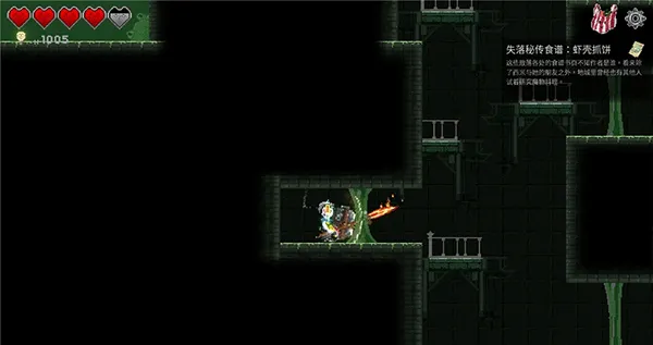 餐瘾地城2025下载安装