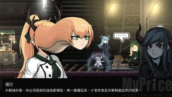 餐瘾地城2025下载安装