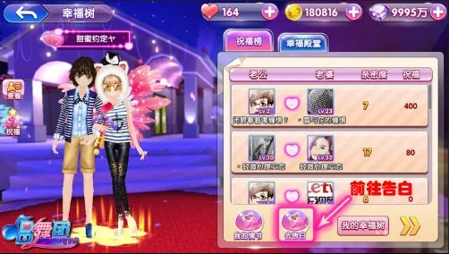 唱舞团2025官方正版 唱舞团2025官方正版