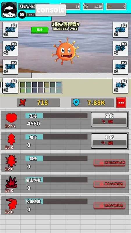 ���ǲ����ܴ򹤵�2025���°汾v1.0 �ֻ���