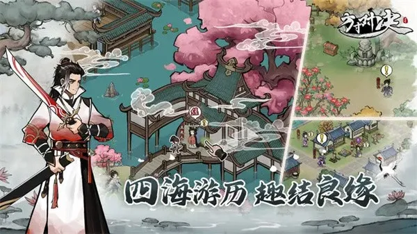 ����Ծ�(����������Ϸ)v1.1.0 ��Ѱ�