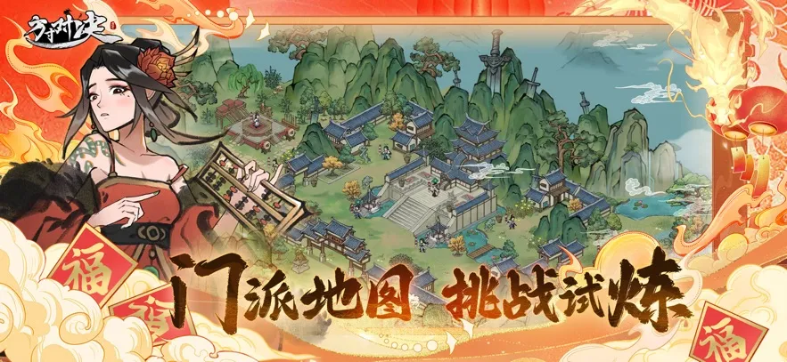 ����Ծ�(����������Ϸ)v1.1.0 ��Ѱ�