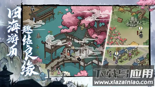 ����Ծ�(����������Ϸ)v1.1.0 ��Ѱ�