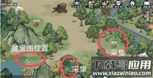 ����Ծ�(����������Ϸ)