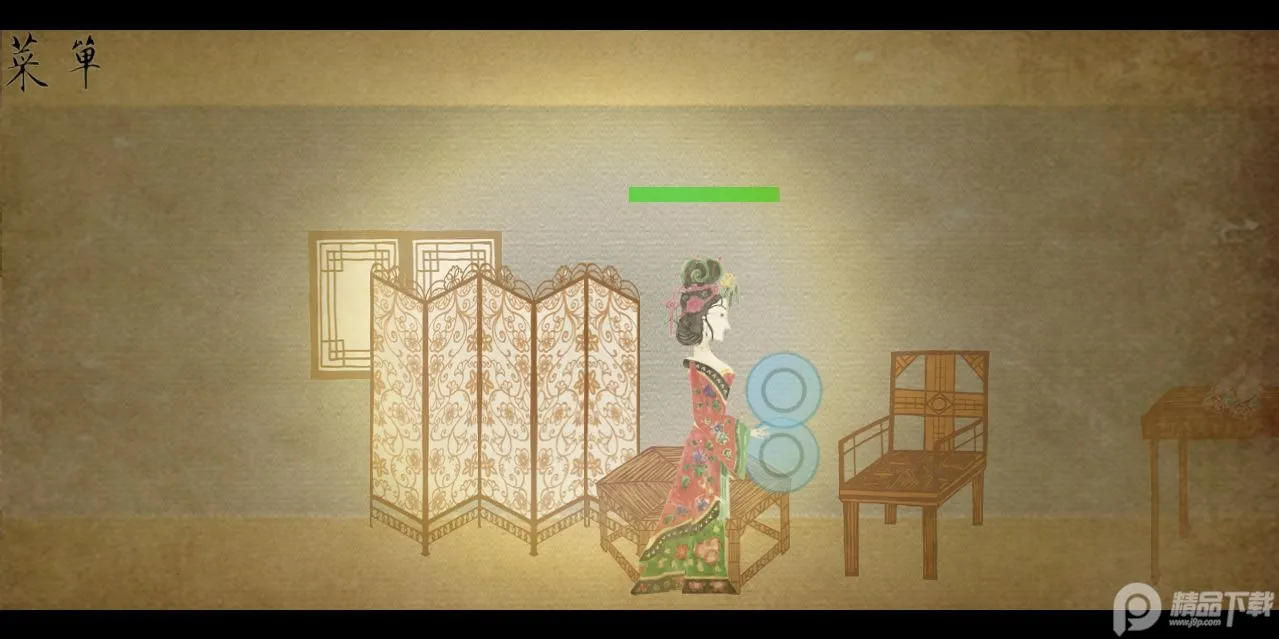 ƤӰ����������2025���°汾v2.0.8 �ٷ�����