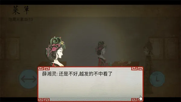 ƤӰ����������2025���°汾