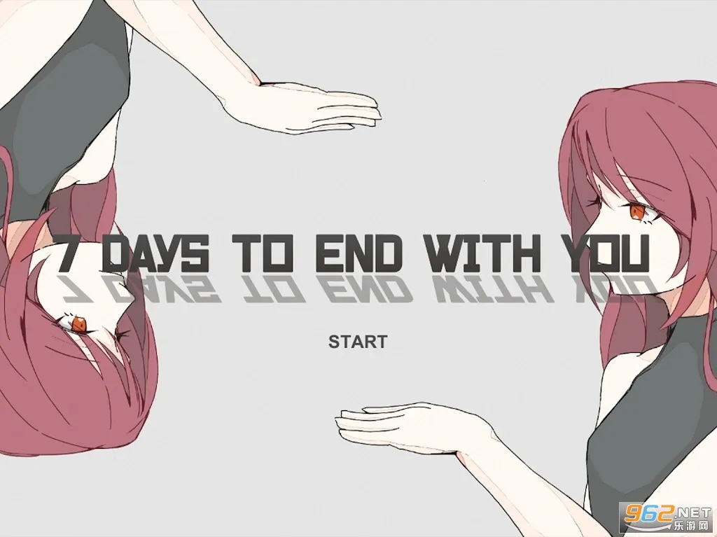 7天之内懂你2025官方正版 7天之内懂你2025官方正版