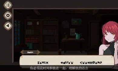 7天之内懂你2025官方正版 7天之内懂你2025官方正版