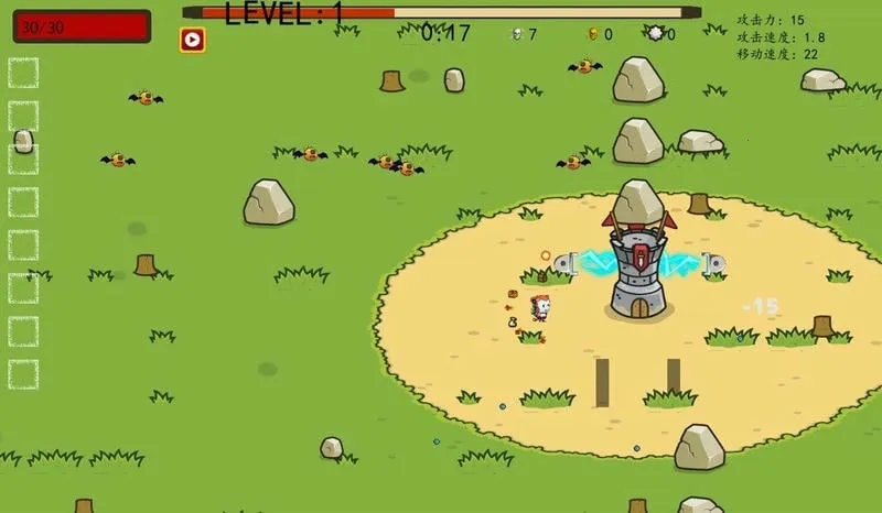 �Ҵ��߽��(��������Ϸ)v0-1-79 �ֻ���