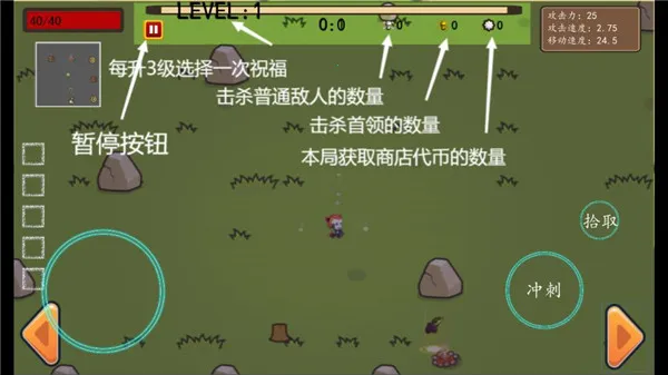 �Ҵ��߽��(��������Ϸ)v0-1-79 �ֻ���