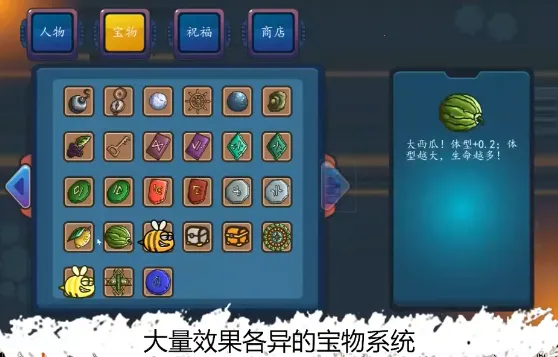 �Ҵ��߽��(��������Ϸ)