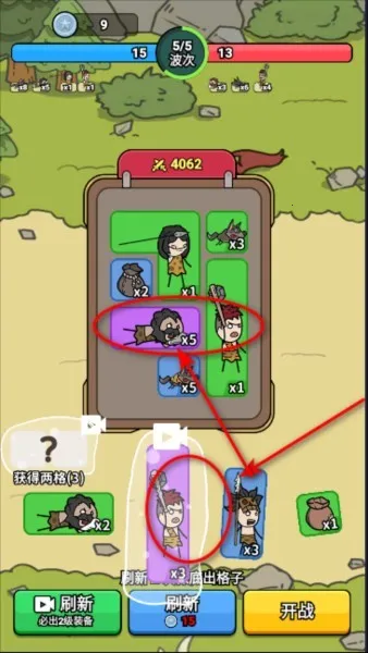 背包勇者2025最新版本 背包勇者2025最新版本