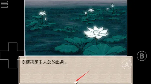 野比大雄的涅槃(像素解谜游戏) 野比大雄的涅槃(像素解谜游戏)