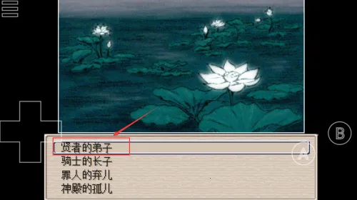 野比大雄的涅槃(像素解谜游戏) 野比大雄的涅槃(像素解谜游戏)
