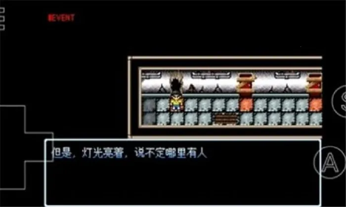 野比大雄的涅槃(像素解谜游戏) 野比大雄的涅槃(像素解谜游戏)