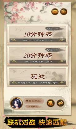 ȫ������(�����ս��Ϸ)v5.2.7 ��Ѱ�