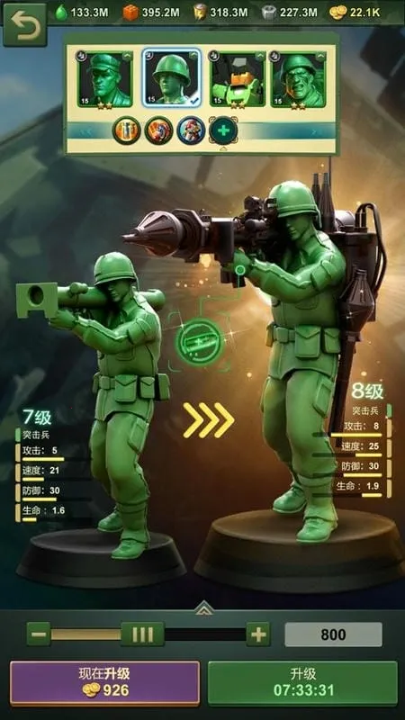 ���˴�ս(ս��������Ϸ)v3.280.1 �ֻ���