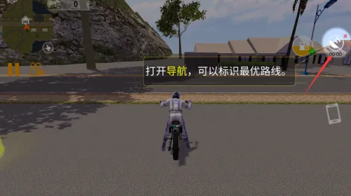 快递摩托车(快递模拟游戏) 快递摩托车(快递模拟游戏)