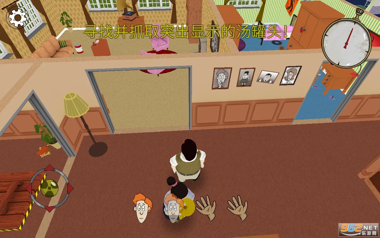 ����������(ĩ��������Ϸ)v1.3.121 ��Ѱ�