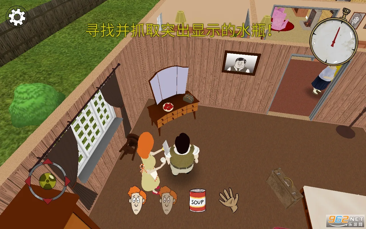 ����������(ĩ��������Ϸ)v1.3.121 ��Ѱ�