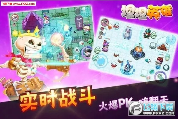 ̹̹Ӣ��(���ж�ս����)v1.1 ��Ѱ�