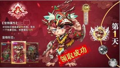 ����֮��(����Ԫð����Ϸ)