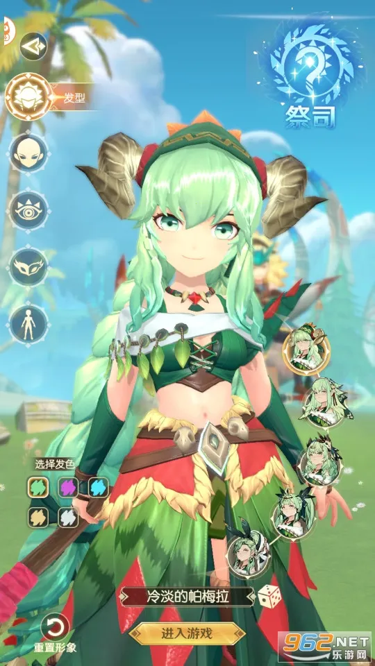 ����֮��(����Ԫð����Ϸ)v1.3.3.001 ��Ѱ�