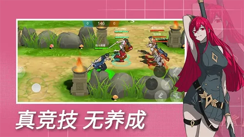 ����ҫ(�񶷾�����Ϸ)v1.0.307 �ٷ�����