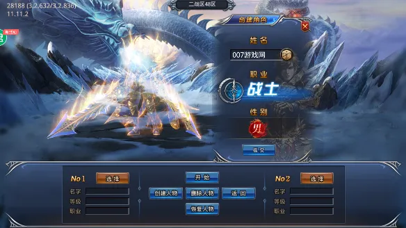 领土之战(战争题材手游) 领土之战(战争题材手游)