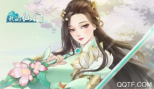 �ҵ����Ű�׿���ֻ���