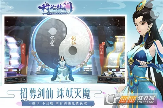 �ҵ����Ű�׿���ֻ���v1.11.0.7 �ٷ�����