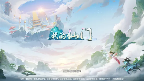 �ҵ����Ű�׿���ֻ���