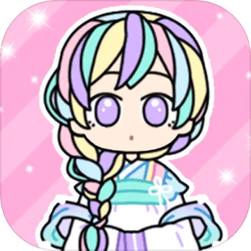 童话小公主时尚换装达人2025官方最新版本v1.2.5 免费版