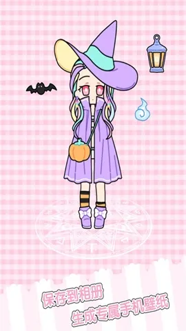 童话小公主时尚换装达人2025官方最新版本 童话小公主时尚换装达人2025官方最新版本