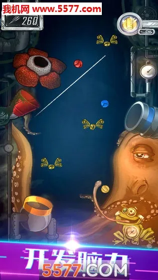 ������������(���Ǵ�����Ϸ)v1.0.0 �ֻ���