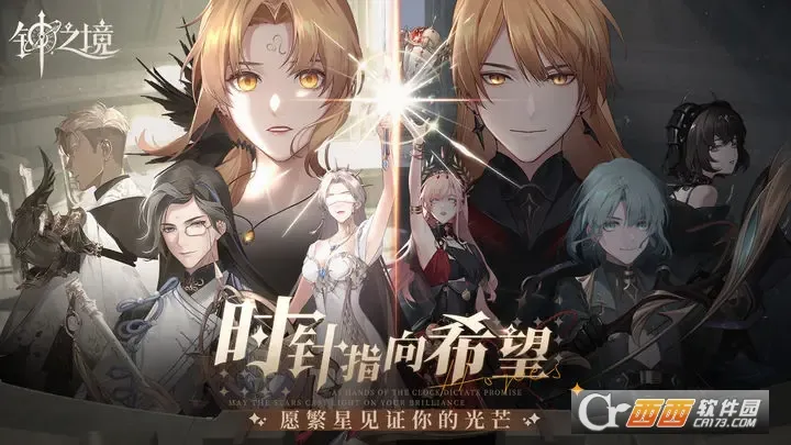 ��֮��(����Ԫս����Ϸ)