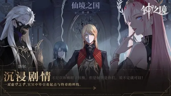 ��֮��(����Ԫս����Ϸ)v0.5 ��Ѱ�