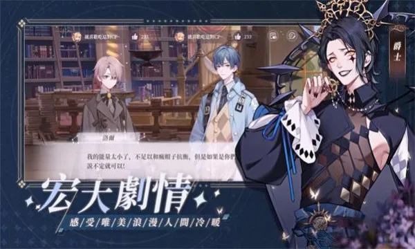 ��֮��(����Ԫս����Ϸ)v0.5 ��Ѱ�