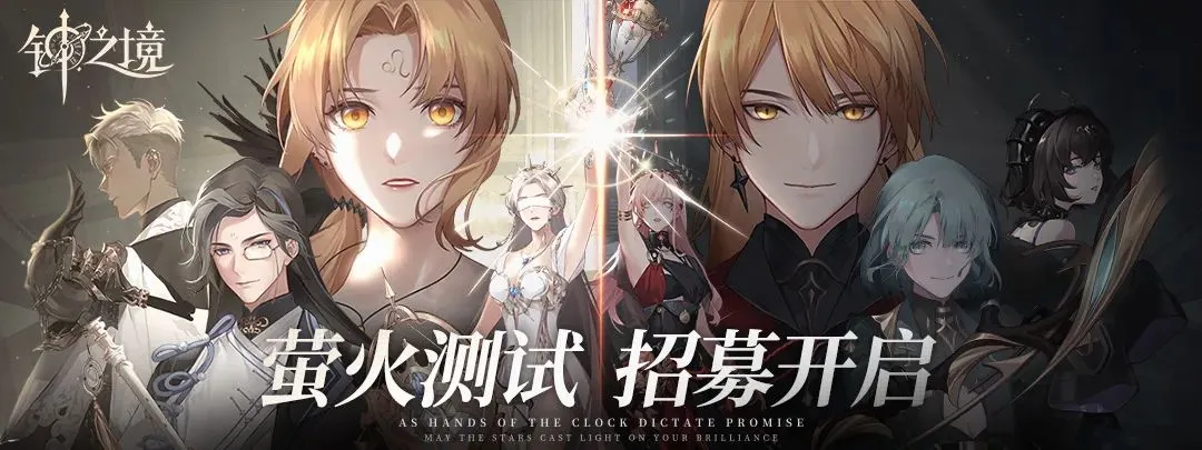 ��֮��(����Ԫս����Ϸ)