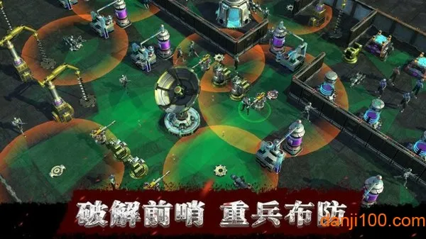 废土边缘最新手机版 废土边缘最新手机版