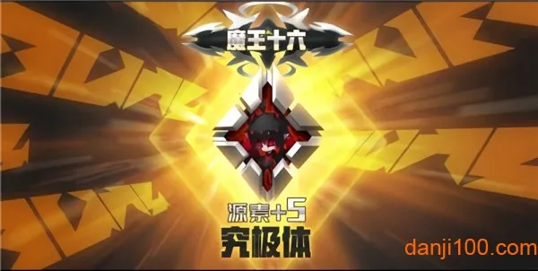 嘣次元(二次元战斗游戏) 嘣次元(二次元战斗游戏)