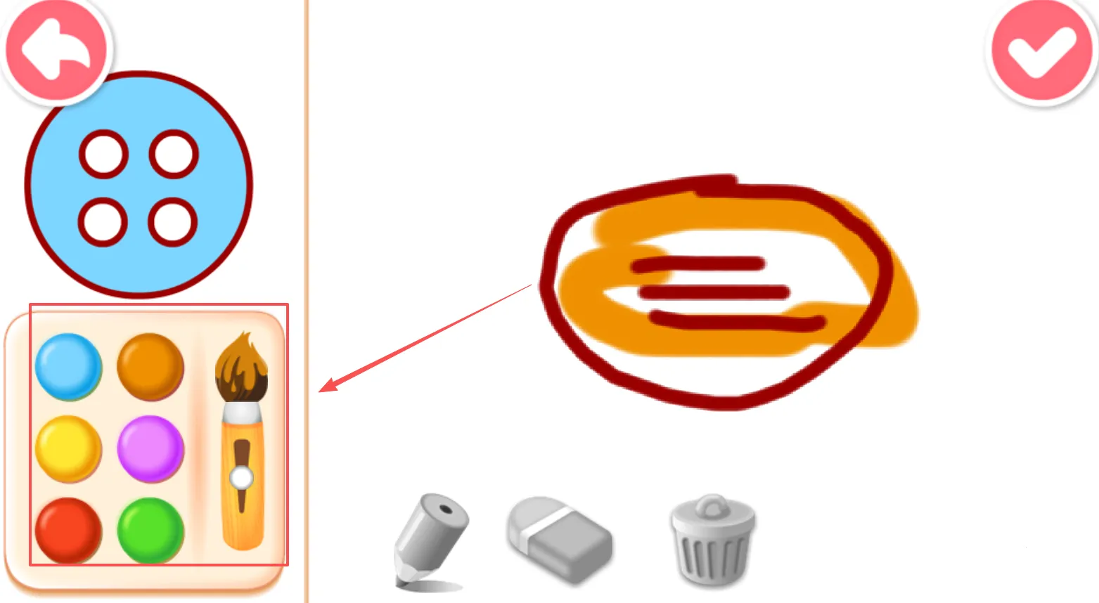 �����������(���ӻ滭С��Ϸ)