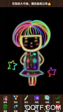 孩子画画(儿童绘画启蒙软件) 孩子画画(儿童绘画启蒙软件)