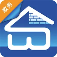 上海物业政务(物业综合服务软件)v1.1.26 免费版