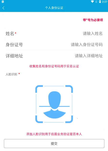 ���ﹲ��(��Ʒ����ƽ̨)