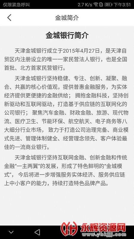 �������(�������Ϸ����)v2.0.1 ��׿��