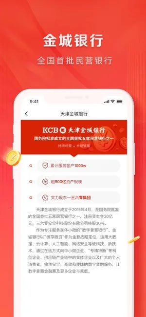 �������(�������Ϸ����)v2.0.1 ��׿��