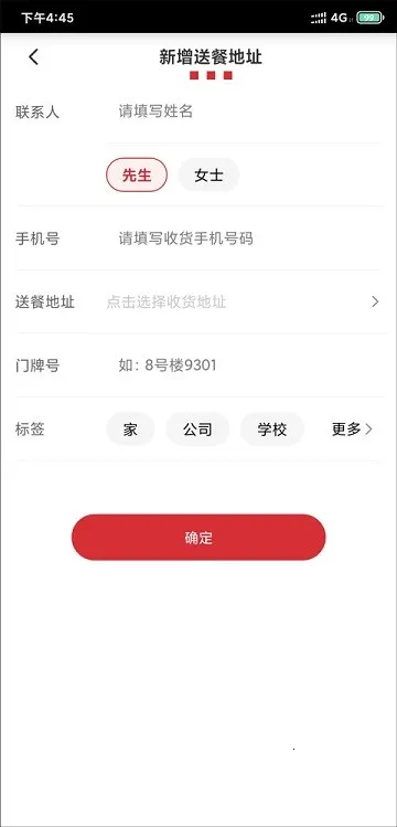 �ϵ»�(�ϵ»��������)v6.30.0 �ֻ���